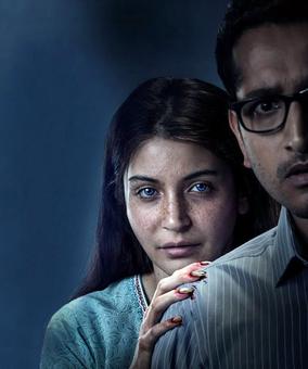 Review: Pari wants to scare you... Review: Pari wants to scare you...