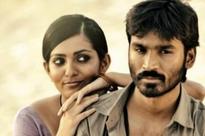Poo Maari - Parvathi rocks with Mariyaan Dhanush - Blockbuster film