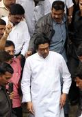 PIX: Raj Thackeray's warrant cancelled in exam violence case
