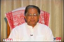 Assam govt steps up security along NE Frontier Railway after threat