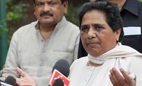 Supreme Court: CBI can investigate DA case against Mayawati