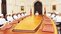 HM presides over Supreme Judiciary Council meeting