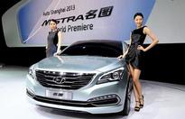 Shanghai Auto Show Boasts 111 New Cars