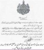 Nizam gave funding for temp...