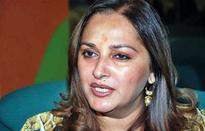 Jaya Prada meets Speaker Meira Kumar, raises red beacon issue