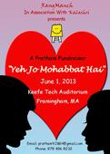 A Pratham Fund-raiser: 