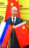 China, Russia eye breakthrough on oil deals
