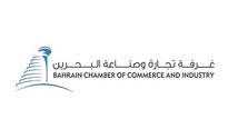 (BCCI) participates in St. Petersburg International Economic Forum