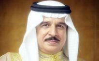 His Majesty receives cable from Grand Mufti