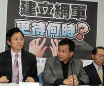 Legislator calls for beefed-up cyber warfare capability