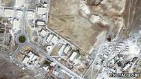 More centrifuges at Iran plant - UN