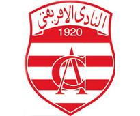 Club Africain to take part in UAFA Club Cup 2013-2014