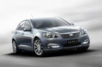 Holden cuts $10,000 off price of latest Commodore