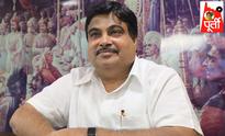 I-T dept detects Rs 7 cr tax evasion in transactions of Nitin Gadkari's Purti group