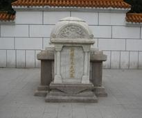 Dr. Kotnis: The Indian Physician Who Gave His Life For China And Remains An Icon To The Chinese