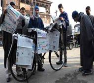 J-K DGP hails media's efforts to combat militancy