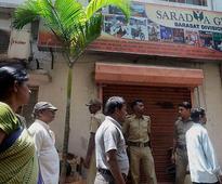 What is West Bengal Chit Fund scam all about?