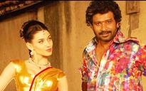 Bangalore: 'Melukote' Item Song Runs into Trouble again with Court Notices Slapped