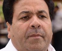 Not concerned about what BJP says: Congress