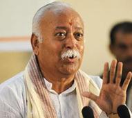 RSS Chief reiterates 'glorious' Ram Mandir at Ayodhya