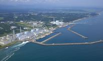 Water leak at Japan's Fukushima nuclear plant