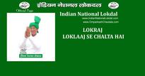 Young Brigade Of Indian National Lok Dal Bets On Social Media For An Image Makeover