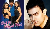 Aamir Khan finds Shah Rukh Khan distracting?