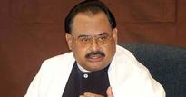 MQM's Rabita Committee disbanded