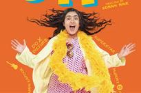 'Gippi' Music Review: It suits the taste of youths