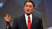 Sony weighs investor's proposal to break up company