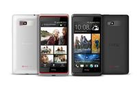 HTC announces Samsung Quattro rival - the Desire 600