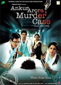 Review: Ankur Arora Murder Case is a good attempt