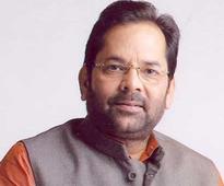BJP meet to discuss strategy against UPA regime: Naqvi