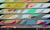 YouTube tape mode adds VHS memorable distortion