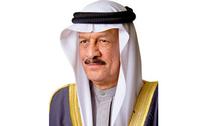 Health Minister leaves the Kingdom to participate in the (66) Meeting of World Health Assembly