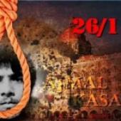 Don't put me in Kasab's cell, Abu Jundal prays to HC