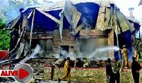 Jinnah house destroyed in rocket-grenade attack