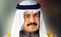 HRH Premier Pays Surprise Visit to KHUH