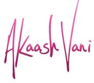Akaash Vani : Song Lyrics