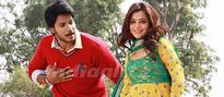 Sundeep Kishans DK Bose releasing in June