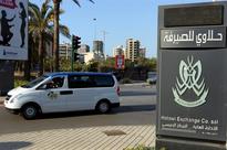 Blacklisted exchange firm hires U.S. help