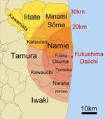 Uncomfortable Questions in the Wake of Nuclear Accidents at Fukushima and Chernobyl  チェルノブイリと福島原発事故が突き付けるいやな問い