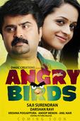 Anoop and Bhavana in Angry Birds!