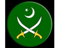 Investiture ceremony held at Malir Cantt