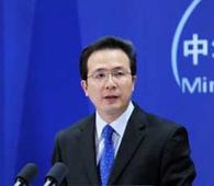 India-Pakistan ties important for stability: Hong Lei