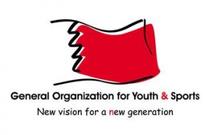 GOYS director general attends the 7th Peace and Sport Forum in Dubai