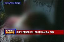 WB: BJP leader Nripen Mondal shot dead in Malda