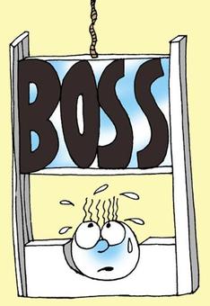 Top 10 traits of an exceptional boss