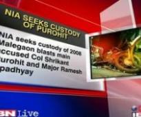 Malegaon blast; NIA names four in charge sheet