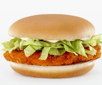 Gospel Singer Claims She Bit Into A Glass Shard In A McDonald's Chicken Sandwich